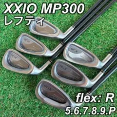 良品　XXIO MP300 レフティ アイアンセット R 6本セット　左利きのサムネイル