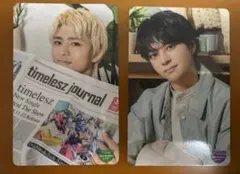 timelesz トレカ 篠塚大輝 佐藤勝利