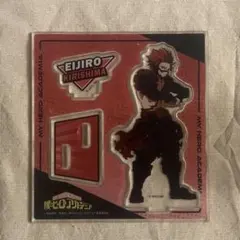 ヒロアカ　切島鋭児郎　ビッグアクリルスタンド