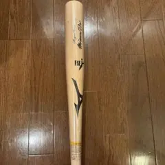 Mizuno Royal Pro 硬式バット