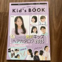 Item thumbnail for item 235b17ab-9614-4ca8-a784-3e72c0c91684