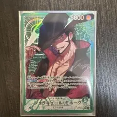 Item thumbnail for item 5211b6c1-48a3-49b9-9d4b-188ba408b6da