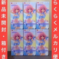 モモ・ベリア・デビルーク① BiCuteRibbons フィギュア6体セット