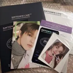 2026年最新】smcu express smtown ジェヒョンの人気アイテム - メルカリ