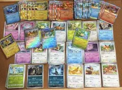 ポケモンカード テラスタルフェスex収録 モンボミラー130枚 シャリタツ