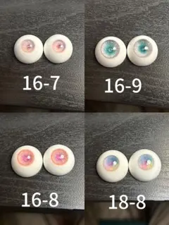 Item thumbnail for item 40d1f678-2a9d-4258-9dd6-7f2880e9c298