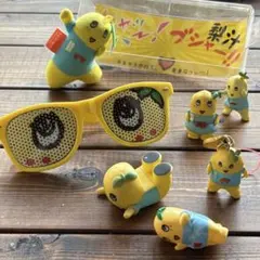 超レア！ふなっしーになれるサングラス　その他まとめ売り