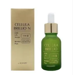 チェルラーブリリオ N 15ml 1個 薬用シワ改善美容液 - メルカリ