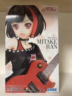 美竹蘭 フィギュア Afterglow バンドリ ボーカリストコレクション