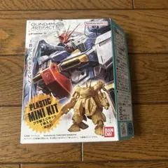 2025年最新】ガンダムアーティファクト第5弾の人気アイテム