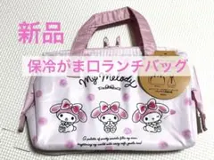 Item thumbnail for item 313273f2-e4fe-4866-a1bf-41a3b30a670f