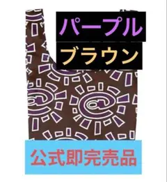 always do what you should do エコバ 2026年最新】ALWAYS do what you should doの人気アイテム - メルカリ