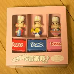 ペコちゃんの音楽隊　３体セット　【匿名配送】