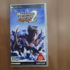 モンスターハンター2 ポータブル UMD PSP用ソフト