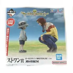 2025年最新】一番くじ ワンピース ラストワンの人気アイテム