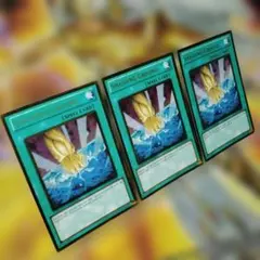 遊戯王 英語版 地砕き ゴールド 3枚