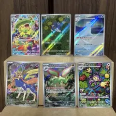 インフェルノX ARまとめ売り