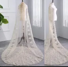 【本日まで】アイボリー 刺繍 ビーズ ロングウェディングベール