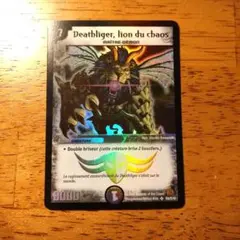 2026年最新】デュエルマスターズ 英語版の人気アイテム - メルカリ