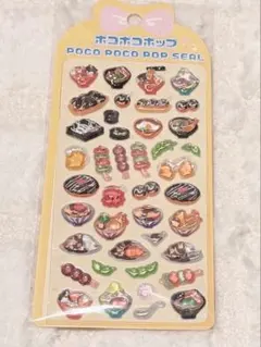 Item thumbnail for item 8deb89a0-a7aa-40b9-b233-9f8814d33277