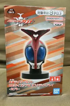 2026年最新】BIGサイズソフビ マスクディスプレイ カブトの人気