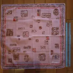 【バラ売り可能】ハンカチ 2枚組