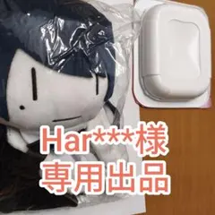 Ado モナリザの横顔 まとめ売り 銀テープ5本付き 16日以降値上げ