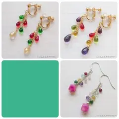 【専用】D107 ドロップ チェコビーズ イヤリング & D345 D143