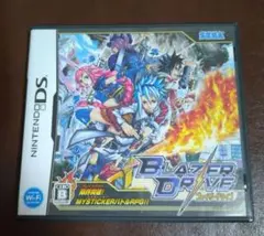 ブレイザードライブ ニンテンドーDS ソフト