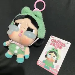 ポップマート　POPMART CRYBABY Crying Again カエル