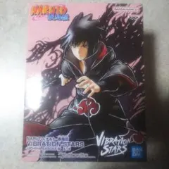 NARUTO ナルト 疾風伝 VIBRATION STARS うちはサスケ 暁