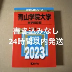 Item thumbnail for item 7cd5428c-38c8-45f7-8b7a-dbf5f4daf95c