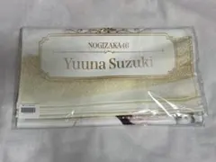 乃木モバ S賞 菅原咲月 フェイスタオル 乃木坂46 乃木モバ S賞 菅原咲月 フェイスタオル 乃木坂46 - メルカリ