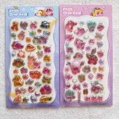 ♩様 リクエスト 2点 まとめ商品