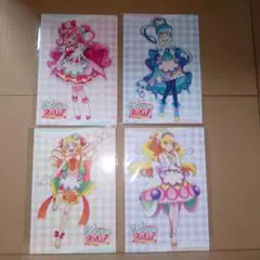 アイカツ ファン証明書 虹野ゆめ 白鳥ひめ - メルカリ