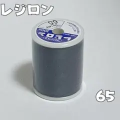 Item thumbnail for item 07b9e970-d6f0-42a1-a570-520530ee5e8d