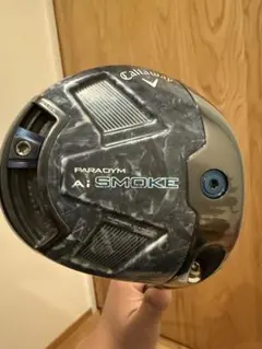 Item thumbnail for item 39af8894-90a4-4c25-aa82-b97aa904b74b