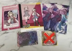 プロセカ 小豆沢こはね ポスカ フェア特典カード ウエハース セット