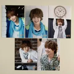 有岡大貴 フォトセット