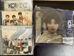 KO1KEYZ 3形態セット　ユニバ　BOX 照井康祐 KOSUKE