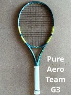 2026年最新】pure aero teamの人気アイテム - メルカリ