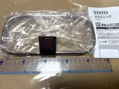タオルリング TOTO YT405 タオルハンガー 手洗い 洗面のサムネイル