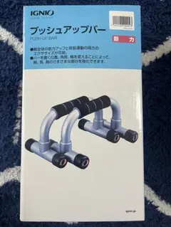 Item thumbnail for item 41a596a5-6618-43ce-83f3-55a76f97e5bb