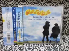 CD GARDEN/Blue Sky Junkies １９９６年　見本盤
