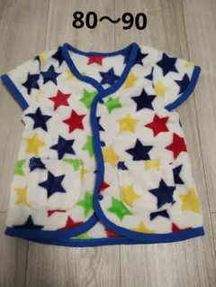 メルカリ市中値下げ！80〜90カラフル星柄フリースベビーベストスリーパー