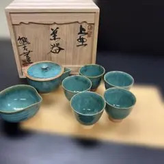 【未使用】上野焼 十六代 熊谷保興 徳利 遠州七窯/熊谷本窯 酒器/陶器 飾り 楽天市場】（七月＊特売品）遠州七窯 上野焼 十六代 熊谷保興作