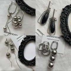 まるる様 リクエスト 4点 まとめ商品