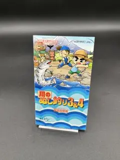 2025年最新】川のぬし釣り3&4の人気アイテム - メルカリ