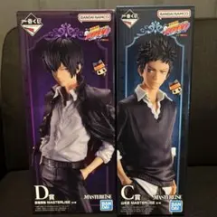一番くじ 家庭教師ヒットマンREBORN! C賞 山本武 D賞雲雀恭弥 おまけ