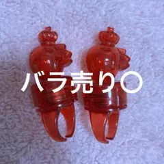 すとぷり　莉犬 リングライト